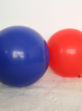 进口德球加厚超大气球36寸灰色白色橡胶球氦气球飘空生日婚礼装饰