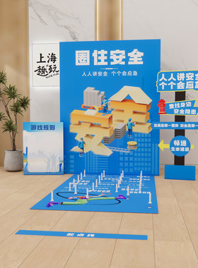 上海趣玩企业游戏道具源头工厂