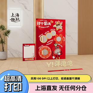 年会投掷沙包拓展团建游戏道具小学生幼儿园装扮训练器材户外玩具