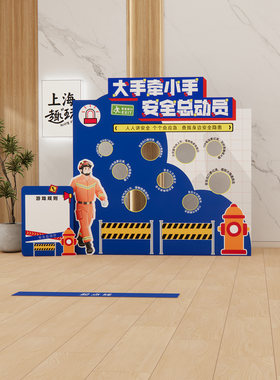 上海趣玩企业游戏道具源头工厂