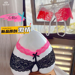 薄蕾丝内裤性感丁字裤开叉火辣漏洞情调低腰丁字裤男女通用