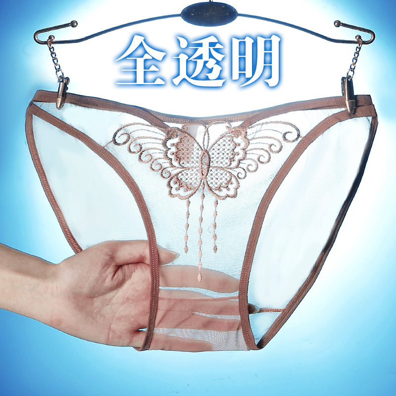2条装性感网纱全透明裆部三角内裤看一清二楚女情调内衣诱惑迷人