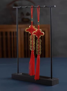 官作黄铜钱五帝銭中国结饰品