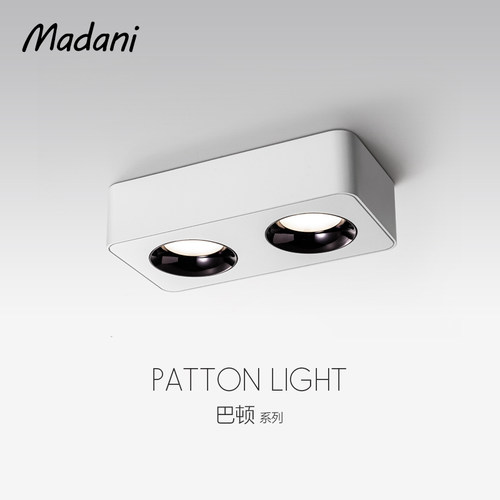 麦丹妮 超薄明装双头筒灯现代极简客厅无主灯护眼防眩方形斗胆灯