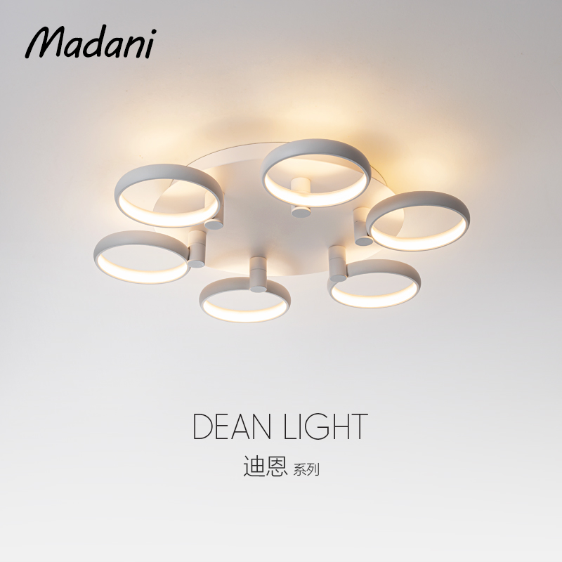 麦丹妮客厅吸顶灯意式轻奢智能