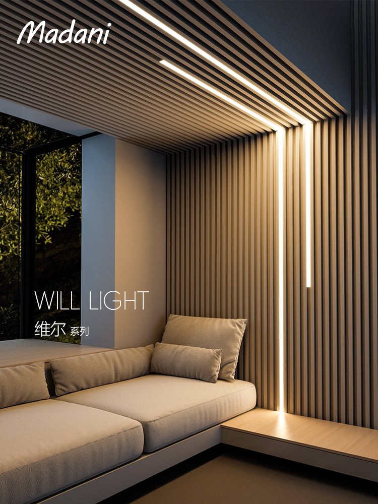 麦拉尼线性无框嵌入式房屋Led线隐藏铝合金卡槽大气灯条