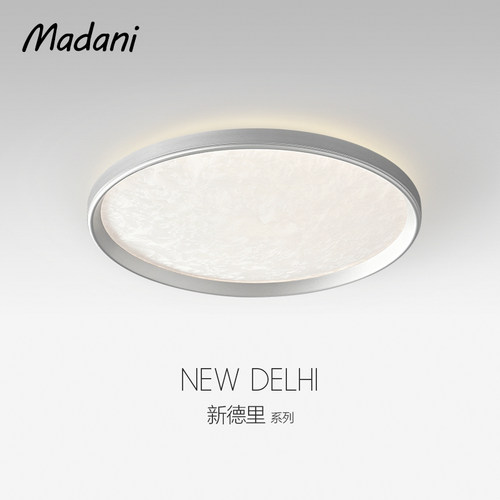 麦丹妮云海创意吸顶灯极简高级