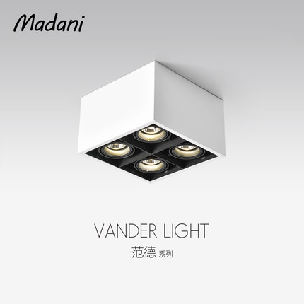 无主灯照明LED明装筒灯四头射灯客厅家用方形COB盒子斗胆灯格栅灯