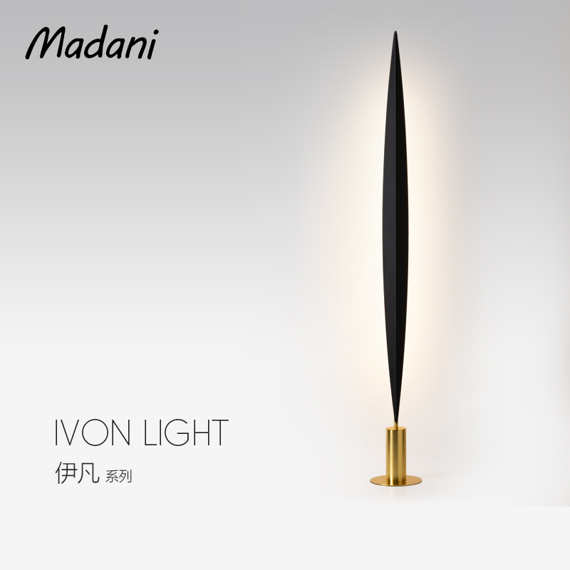 轻奢背景墙led客厅卧室落地台灯