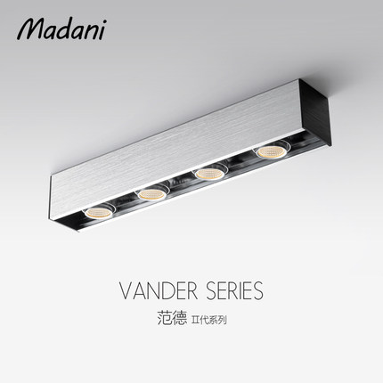 led长条明装斗胆射灯明装筒灯客厅多头无主灯餐厅全光谱格栅可调