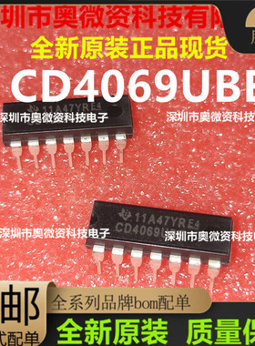 TC4069UBP HEF4069UBP HEF4069BP CD4069UBE HEF4069UBT CD4069UB