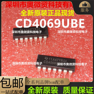 TC4069UBP HEF4069UBP HEF4069BP CD4069UBE HEF4069UBT CD4069UB