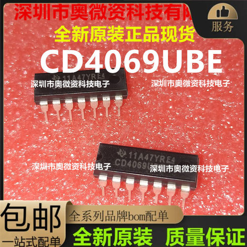 TC4069UBP HEF4069UBP HEF4069BP CD4069UBE HEF4069UBT CD4069UB