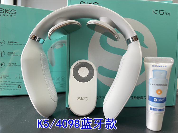 SKG颈椎按摩器4098蓝牙款K5颈部热敷脉冲推拿智能捏护颈仪k5mini