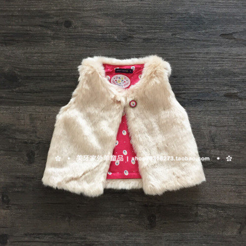 Gilet fille en laine - Ref 2070796 Image 1