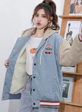 初中羊羔绒加绒加厚棒球服外套