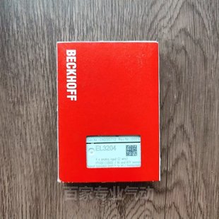 EL3052 EL3204 BECKHOFF倍福PLC KL3403 全新原裝 KL3404 EL4022