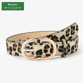 牛仔裤 豹纹裤 潮流休闲百搭时尚 饰青年学生白色皮带韩版 袋 腰带女装