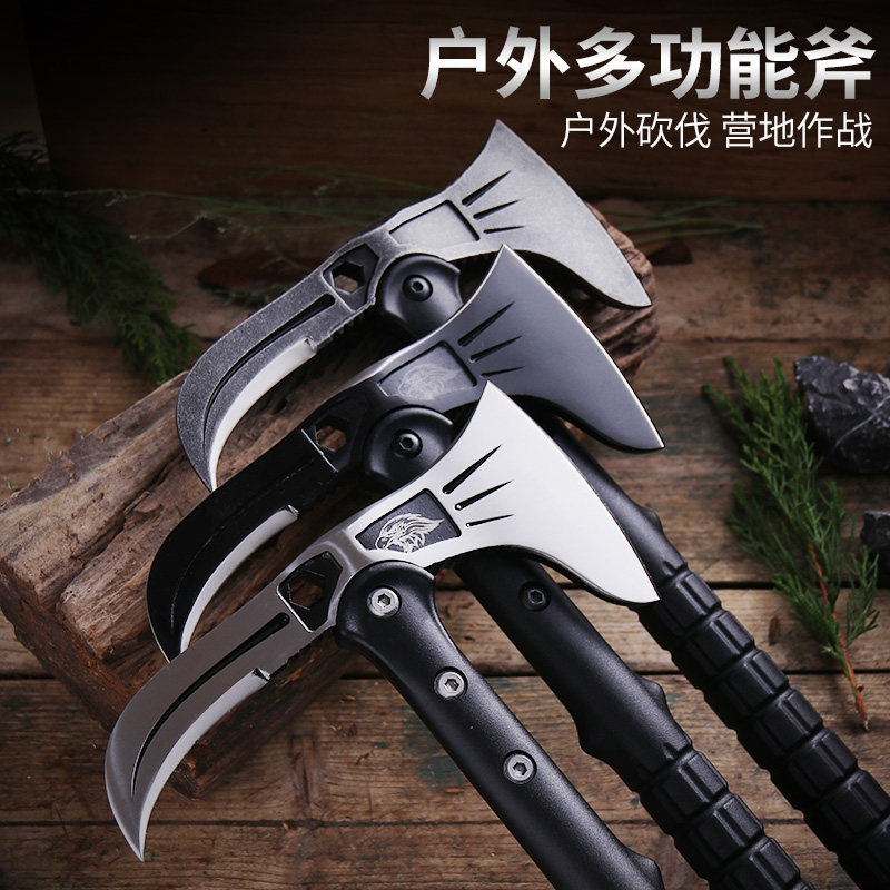 斧头户外多功能战斧开山斧野外生存露营砍树防身装备手斧工兵斧锤