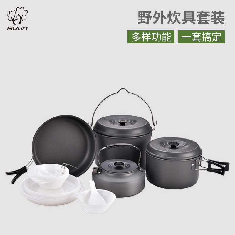 步林多人套锅C8C9C10C11便携折叠野营锅煮饭炊具自驾游旅行锅露营