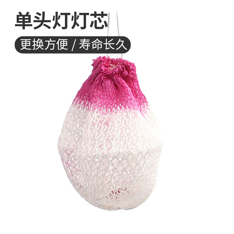 户外煤油汽灯燃气灯汽灯纱罩通用灯芯纱网大号单头灯芯野营灯配件