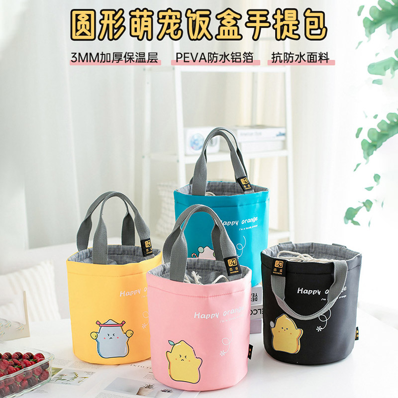 防水牛津布保温袋手提饭盒午餐包