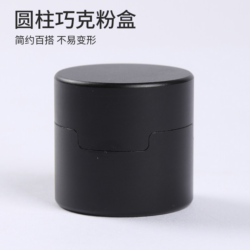 强磁金属枪粉收纳盒擦粉配用品铝制圆形带磁性巧克帽金属台球用品