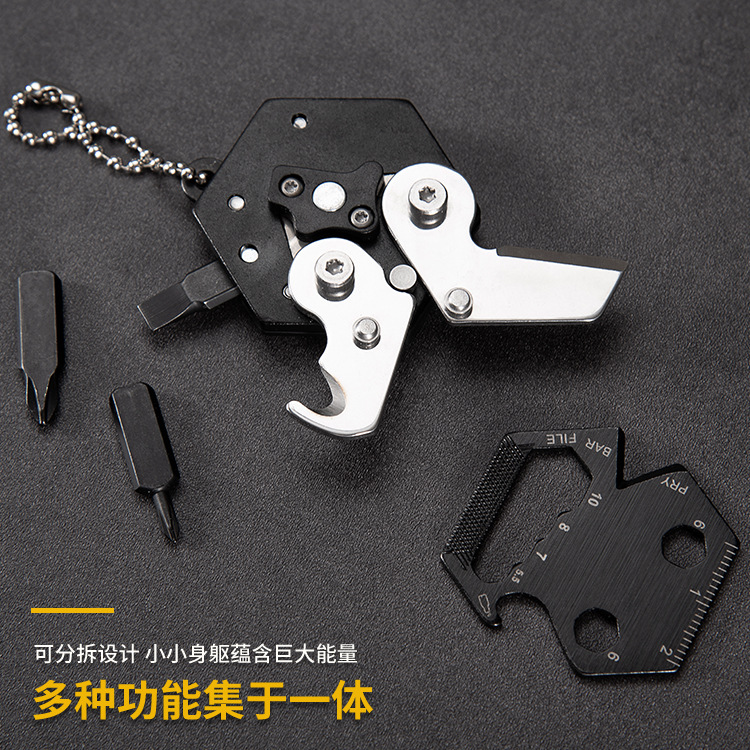 迷你多功能六角折叠刀硬币刀