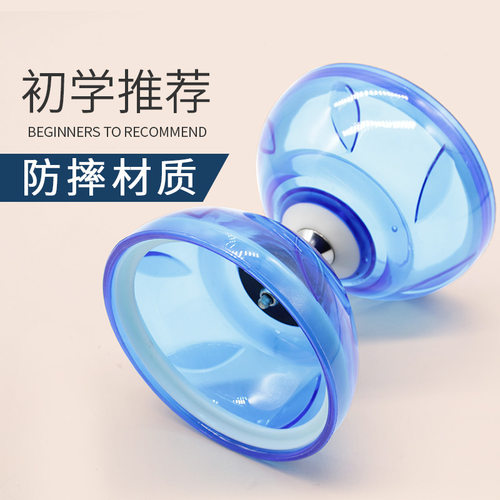 空竹抖空竹中老年人健身专用小学生初学者专业抖空竹三五轴承双头
