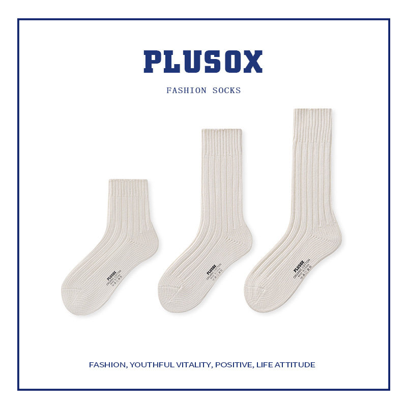 plusox男女纹理春秋粗线长袜