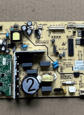 美菱冰箱B1369.4-1(C1)电脑板B1369(C1)控制板BCD-221ZP3BDJ主板