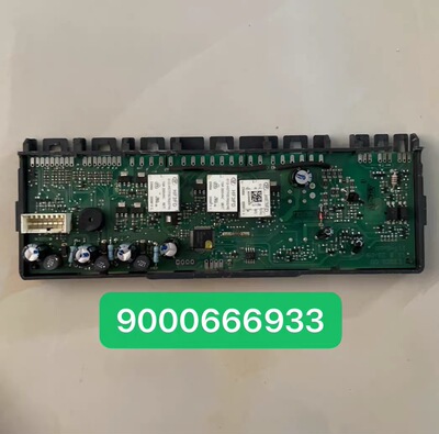 BCD-401W（KM40FA30TI)冰箱电脑主板9000666933 显示板9000661259