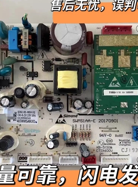 创维云米冰箱BCD-483WMSAMJ01电脑板变B2062-001-MB34控制主板