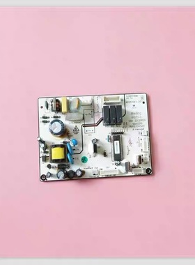 原装美菱冰箱主板BCD-450ZP9N B1233 450ZP9B电源板电脑板控制板