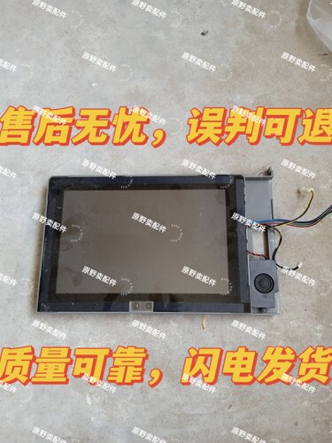 博伦博格冰箱KQD428LGB电脑板主控板Q416WFU/V 显示屏