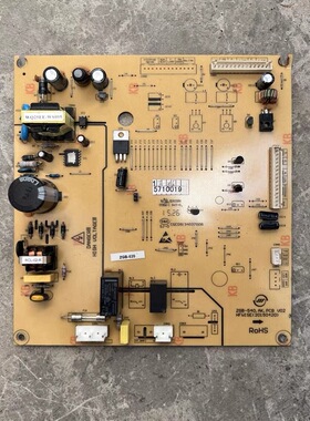 原装拆机尊贵航天民生冰箱ZGB-520/540.AK.PCB V03电控板主控板