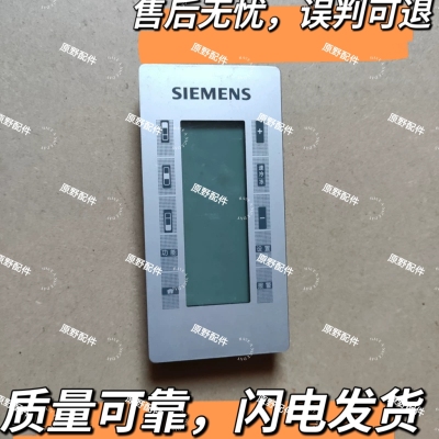 适用于西门子冰箱KK22F57TI显示板按键板9000574980