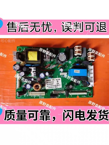 BCD-318WSUM-302WDBA BCD-305WBS海尔冰箱电源板主板0061800014A