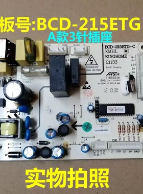 三星冰箱RF50K5920S8/SC电脑主板DA92-00760E显示板变频板00768E