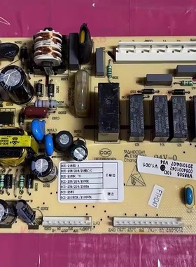 适用海尔冰箱BCD-210SCDL/SVDL/DX/DCX电源板电脑主板0064001042