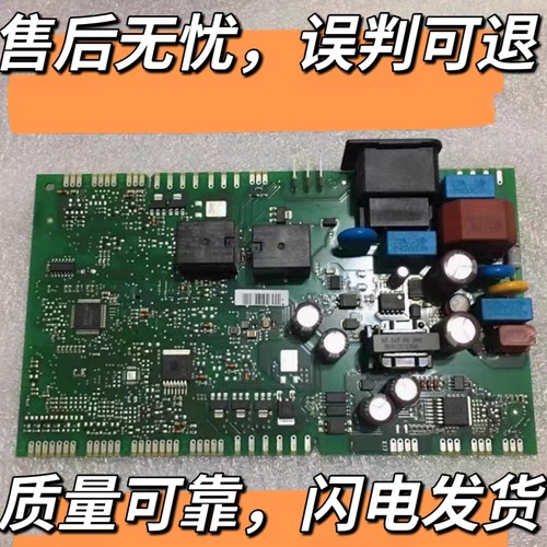 适用西门子冰箱BCD-610W-KA92NV02TI--KA92NV03T电脑板主板电源板