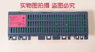 适用西门子博世冰箱冷藏 LED照明灯电源板 控制板 小灯板电脑板