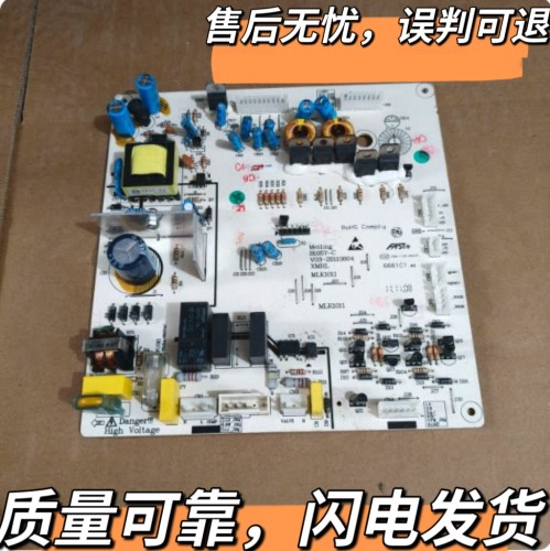 美菱冰箱BCD-560WEC,560WBK控制板主板电脑板B1057-C B1305.4-1
