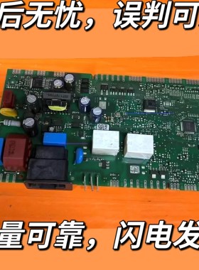 BCD610W-KA92NV02TI-NV03TI-NV90TI 8001044911 适用西门子冰箱