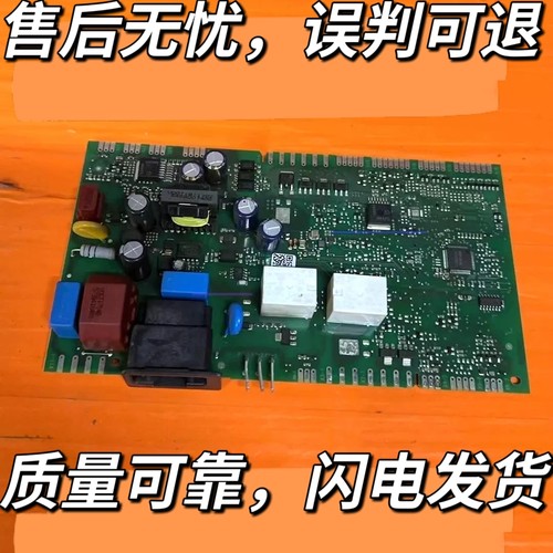 BCD610W-KA92NV02TI-NV03TI-NV90TI 8001044911 适用西门子冰箱
