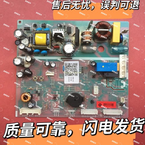 0061800283C适用海尔冰箱电脑板电源主板BCD-453WLDEBU1/453WLDPG