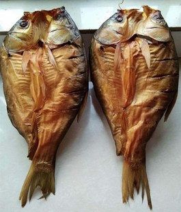 湖南湘西腊鱼干250g腊鲢鱼整条咸鱼干腌制腊味腊肉风干柴火烟熏鱼