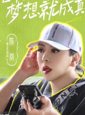 硬顶加深棒球帽chao显脸小百搭