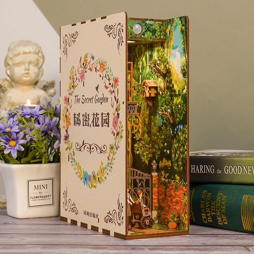 秘密花园立体书立感应灯DIY玩具