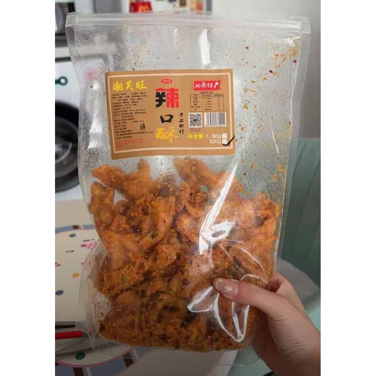 湘芙旺辣口酥甜香口味即食油炸香辣辣椒湖南特产香酥脆纯手工零食